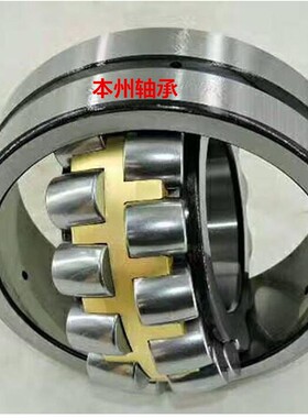 瓦房店 长圆柱调心滚子轴承 22334  3634  170*360*120 23022