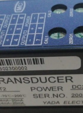 YDL-T-R1-(T1/T2/T3/T4/T5)-O2 YDL-T-R1-(T1/T2/T3/T4/T5)-O3