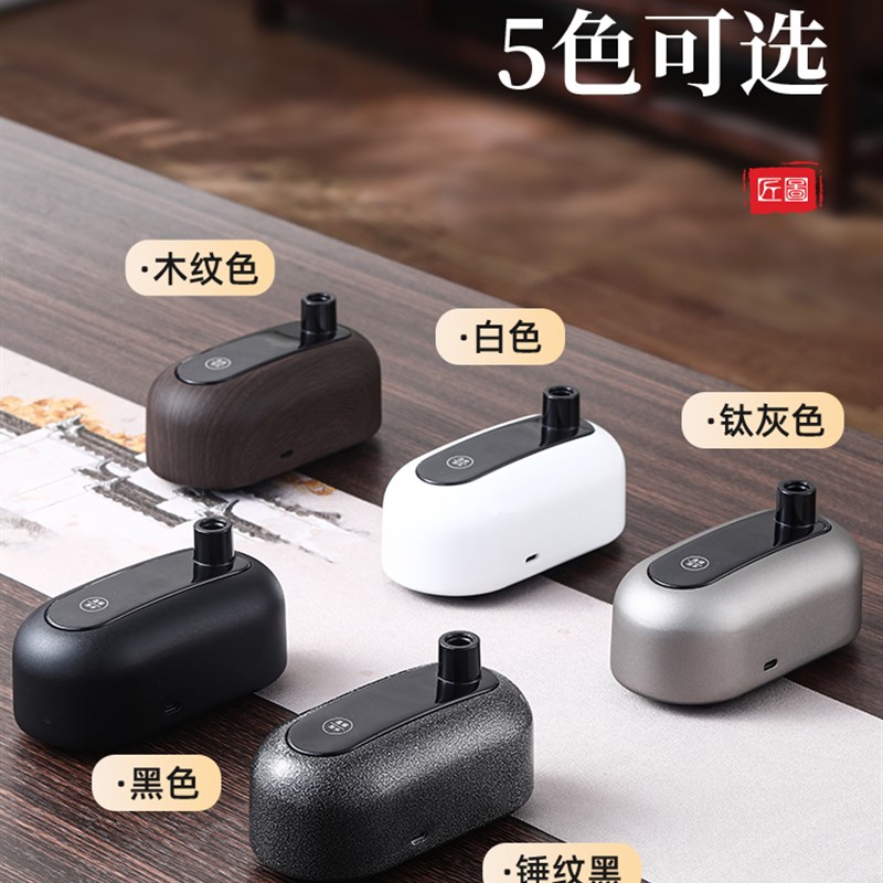 电动抽水器桌面智能自动上水器桶装水压J水器充电式小型抽水泵新