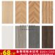 奶油风木纹砖600x1200客厅卧室地砖仿木地板瓷砖原木风防滑地板砖
