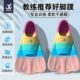 脚蹼游泳专用儿童训练鸭掌鞋 蝶泳专业短脚蹼自由泳 成人浮潜水蛙鞋