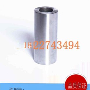 上柴发动机D6114B/D6114A/D9/活塞肖 柴油机原厂