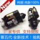 1315C138C 农用三轮车拖拉机汽车减速起动机马达158D 1315A 3Q5