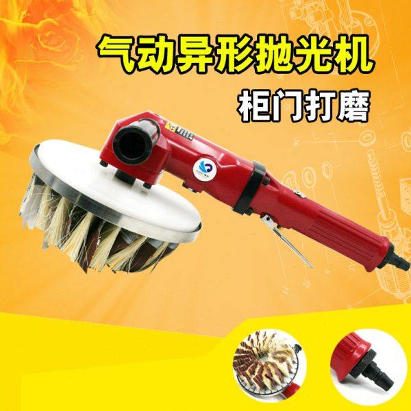 速豹气动异形砂光机汽动打磨机抛光机木工油漆盘刷砂布刷盘,五金/工具,气动磨光机,淘宝优惠券,粉丝福利购,淘宝优惠卷