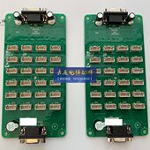 江南嘉捷 操纵箱指令板 MCTC 电梯配件 CCB 指令板 轿厢接口板