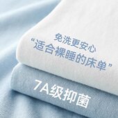 一次性床单被罩枕套棉免洗抑菌旅行游用品酒店双人四件套隔脏加厚