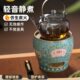 莺歌烧电陶炉煮茶家用电磁茶炉禾器玻璃银壶泡茶煮茶器珐琅彩风炉