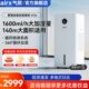 无雾除菌H16 加湿器家用轻音大空间孕妇婴儿冷蒸发式 气熙 airx