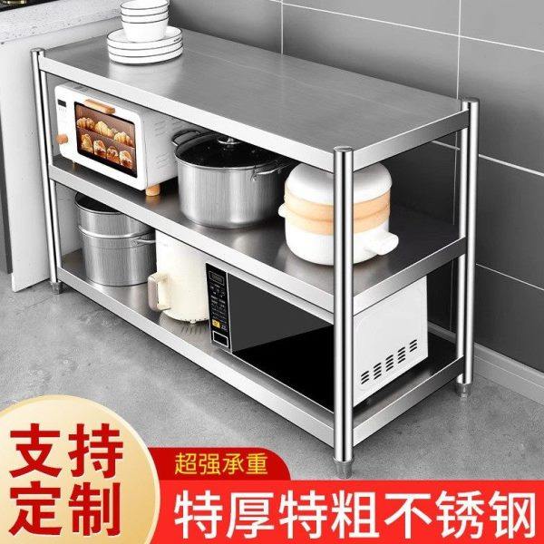 不锈钢厨房置物架多功能三层落地收纳微波炉储物烤箱家用货柜架子,厨房/烹饪用具,微波炉置物架,淘宝优惠券,粉丝福利购,淘宝优惠卷