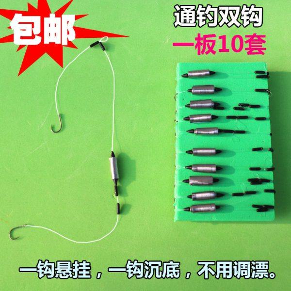 创造门伊势尼跑铅子线双钩成品青鲫草鱼钩绑好全套高级串钩组野钓,户外/登山/野营/旅行用品,鱼钩,淘宝优惠券,粉丝福利购,淘宝优惠卷