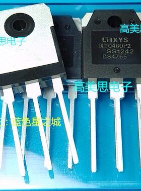 IXTO460P2 全新 IXYS  三极管 直插 TO-3P IXT0460P2