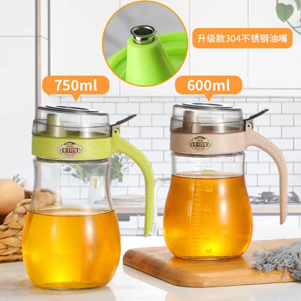 多诚会 玻璃油壶加厚厨房酱油瓶家用油罐大容量带刻度防漏倒油瓶