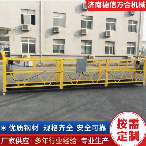 电动吊篮建筑工程外墙墙幕粉刷保温施工空吊篮,畜牧/养殖物资,喷烟器,淘宝优惠券,粉丝福利购,淘宝优惠卷
