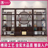 博古架实木中式 多宝阁茶架子置物架茶台茶室茶柜置物架陈列展示柜