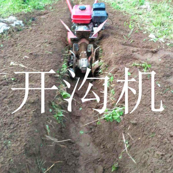 开沟机施小型微耕机农用机械起沟旋果园松土挖沟机汽油,农机/农具/农膜,耕种机械/微耕机/开沟机,淘宝优惠券,粉丝福利购,淘宝优惠卷