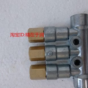 加压式容积式分配器 油脂加压油排黄油分油器D1300一进3出