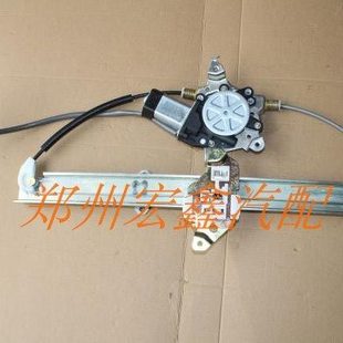 锐琪 D22皮卡 NP300 前后升降器 分前后左右 源头优势 纯正 原厂