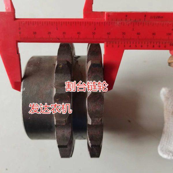 英虎玉米收割机配件 割台链轮 割台提速链轮12A-2-16齿45孔60高,农机/农具/农膜,农机配件,淘宝优惠券,粉丝福利购,淘宝优惠卷