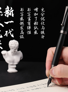 钢笔文武黑将书法练习美工弯尖笔书写办公商务笔学生通用Z送男友