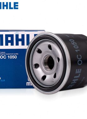 东风小康C35/C37/C51/C52/C56/D52/K01/K05/V27机滤机油滤芯清器