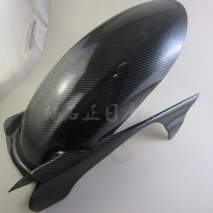 CB400 VTEC1 2代一代二代3代三代改装后挡泥瓦后挡泥板后沙板碳纤