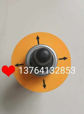 TAYEE/天逸四档开关LA42C4A-40/B  上下左右  自复位 4常开