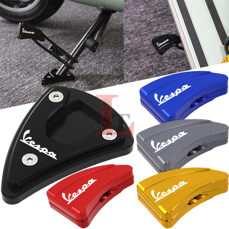 适用VESPA Seli Giorni  六日改装边撑加大座脚撑垫侧踢脚辅助