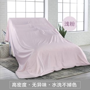 防尘布家具遮盖布遮灰布防灰w尘沙发盖巾宿舍防尘罩床Z罩盖床上