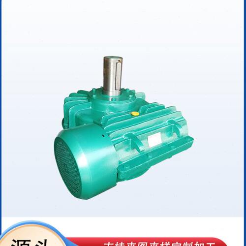 CWS450-40-1/2/3/4/F圆弧齿蜗轮蜗杆减速机聪颖涡轮涡杆减速器