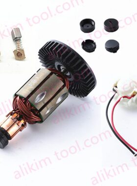 牧田619218-8 DGA452 CB430 BGA452 BGA402 DGA402碳刷架盖转子