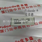 750 900 1200 MLC500T90 1050 600 1500 1350 450 1650 安全光幕