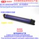 6680 242 252 适用施乐7765 240硒鼓 7780 260 鼓芯套鼓鼓架 7775
