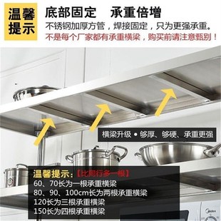 不锈钢厨房置物架落地收纳多功能三层微波M炉储物烤箱家用货柜架