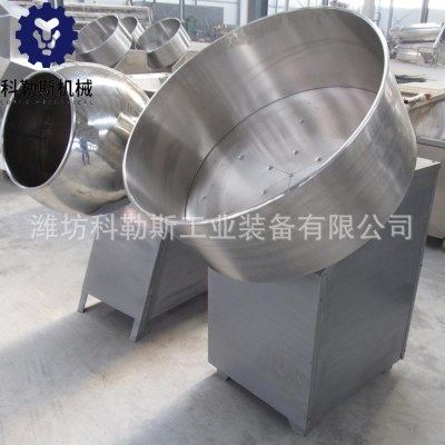 源头工厂元宵机滚元宵汤圆机设备珠粉圆制作机桂花圆子制作设备,厨房电器,其他商用厨电,淘宝优惠券,粉丝福利购,淘宝优惠卷