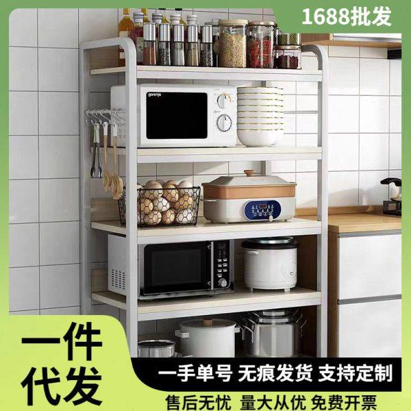 厨房置物架落地多层货架多功能家用储物架橱柜烤箱微波炉收纳架子,厨房/烹饪用具,微波炉置物架,淘宝优惠券,粉丝福利购,淘宝优惠卷
