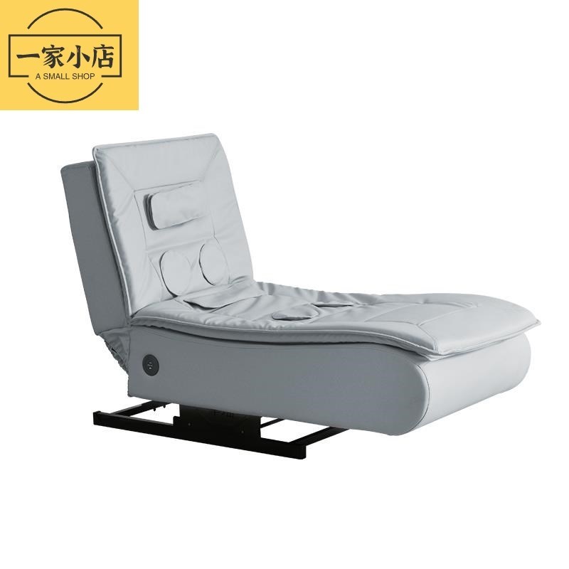 现货单人休闲沙发椅简约电动多功能沙L发床家用客厅懒人摇椅