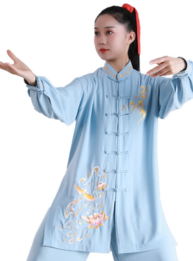 武极堂男女2023刺绣透气太极服