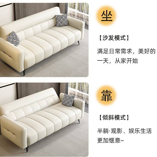 布艺沙发小户型客厅猫抓布钢琴键2024新款简约现代折叠沙发床两用