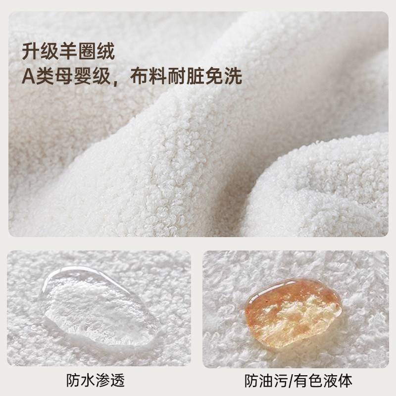 床头靠背泰迪绒雪球靠垫卧室奶油2024加厚榻榻米新款软包靠枕