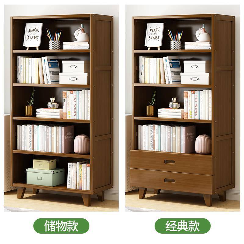 简易书架小型置物架卧室落地书柜简约现代儿童绘本架办公室格子架