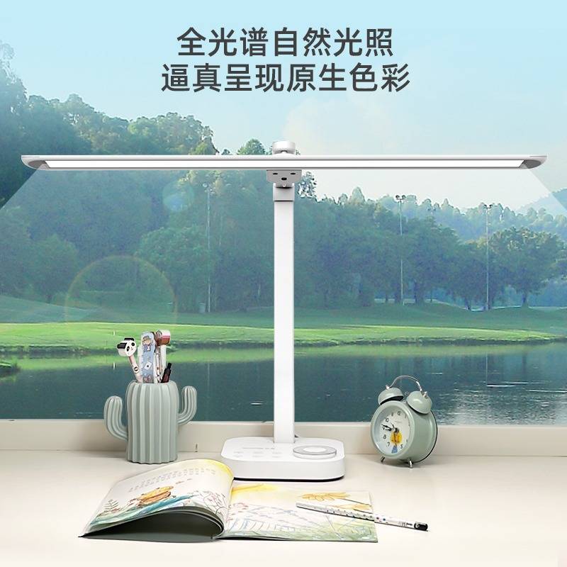 冠雅儿童学生专用灯智能护眼阅读led台灯钢琴屏幕全光谱护眼台灯