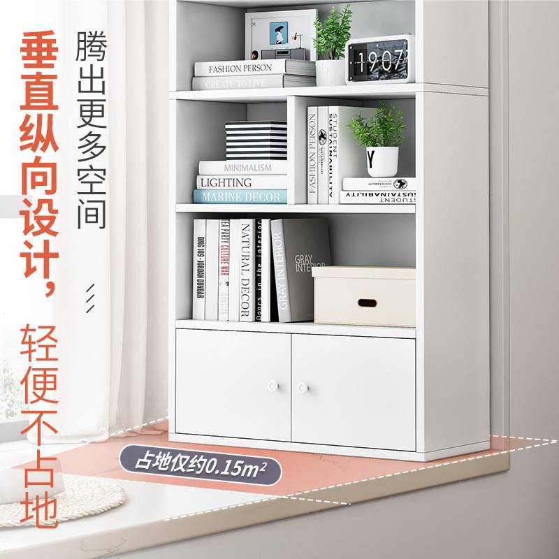 新品飘窗收纳柜储物柜窗台书架置物架阳台上放的小书柜简易家用柜