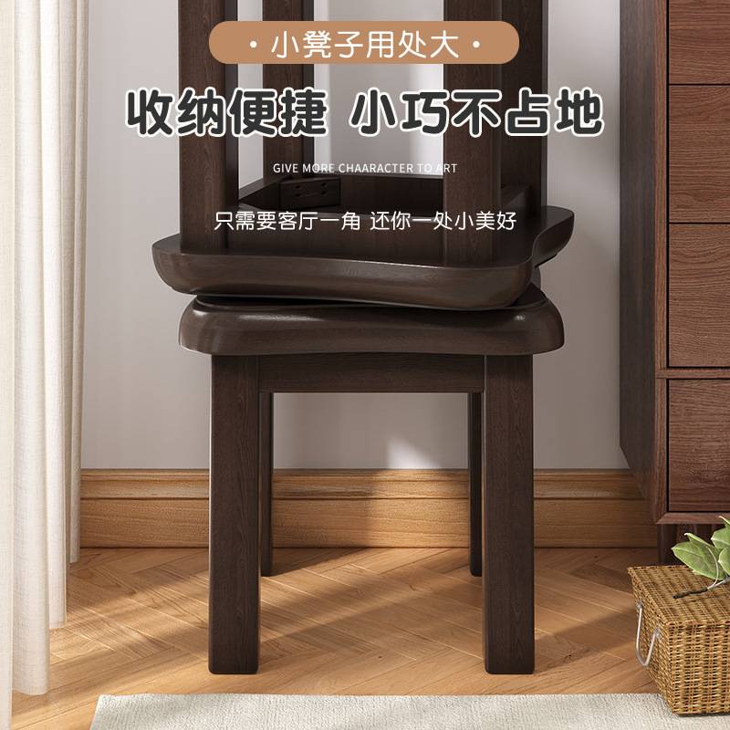 客厅小凳子小板凳家用矮凳儿童小椅子浴室凳现代简约小登家庭轻奢