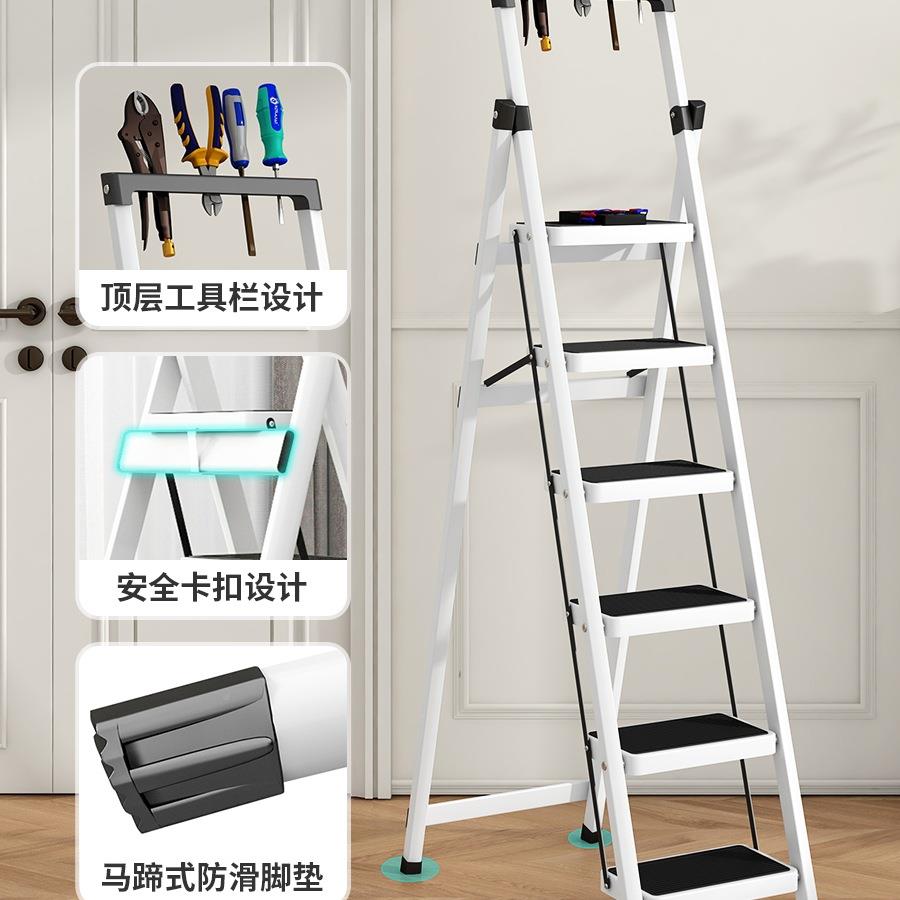 家梯叠梯子F97MT6S5加厚人字梯客楼厅梯伸折缩多功能置物梯四五步