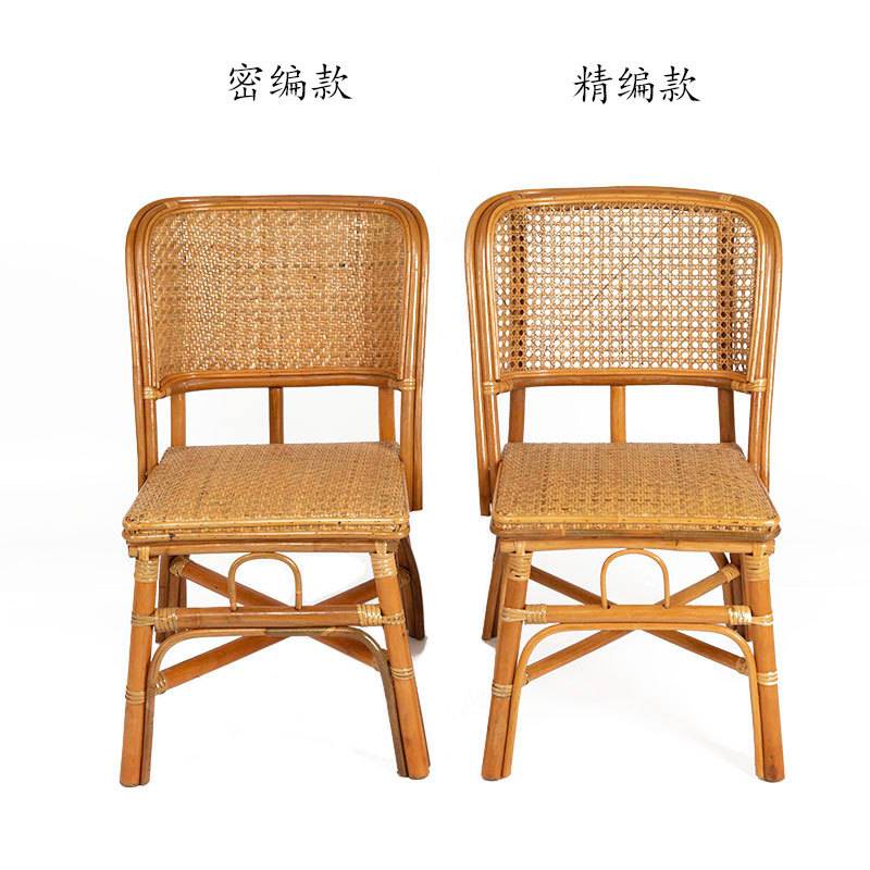 藤椅天然真藤厂家直销靠背儿童凳子单人家用老年人阳台藤编小新品