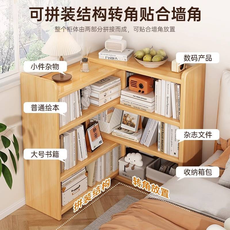 书架一体靠墙实木芯书柜储物柜玄关伸缩转角置物架客厅走廊过道柜