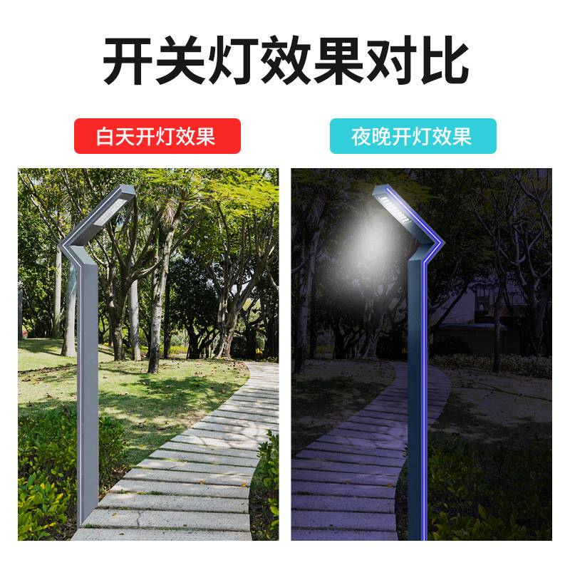 厂家直供铝制景观灯3米3.5米小区景观灯庭院灯防水铝型材景观灯