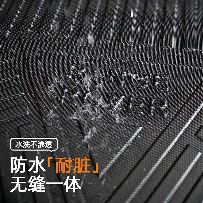 厂家直供 汽车尾箱垫四季通用tpo防水防滑后备箱垫配套专用