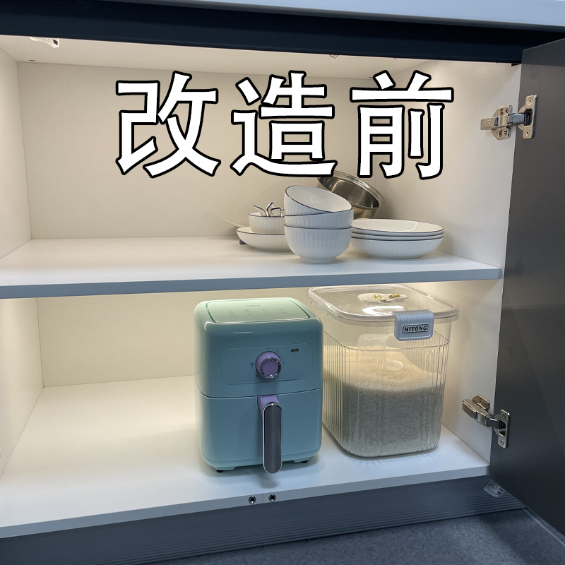橱柜抽屉a改造完成!碗碟收纳架沥水架抽拉多功能放碗架碗筷收纳盒