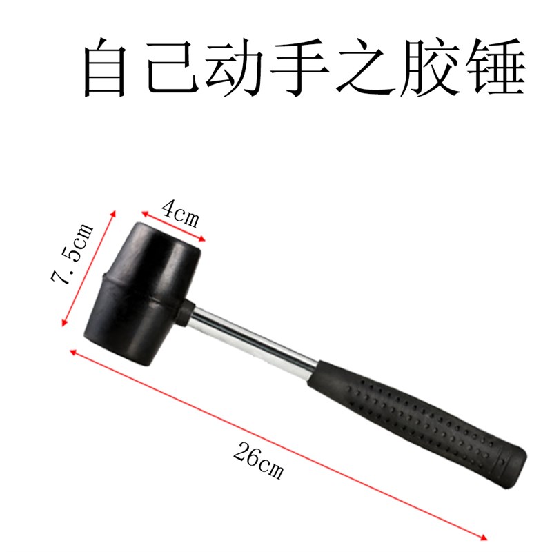 自行车压入式碗组工具一体中轴A压入工具截L链器拆装自行车修车工